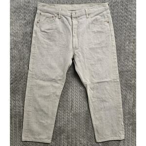 Vintage Levi's 501-0989 Button Fly Jean‎ Rigid 40x32 (Actual 38x30) Light Gray